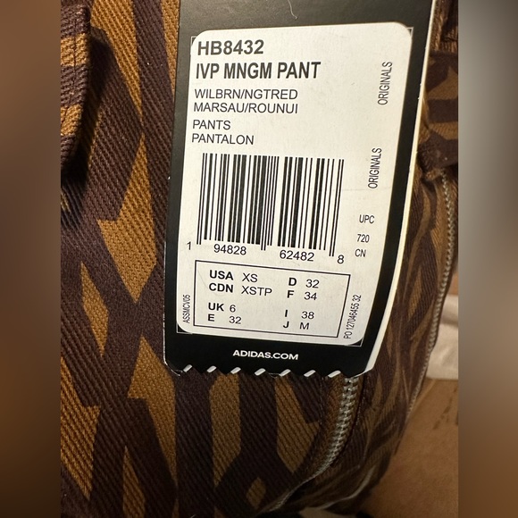 IVY PARK MONOGRAM ZIPPER PANTS - Picture 8 of 8